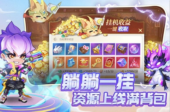 预览图1
