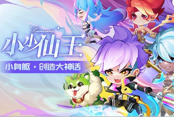 预览图2
