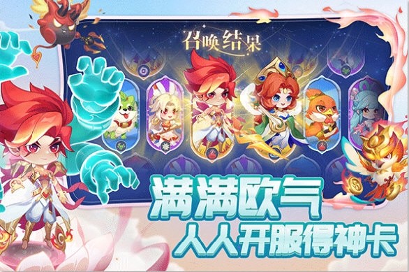 预览图3