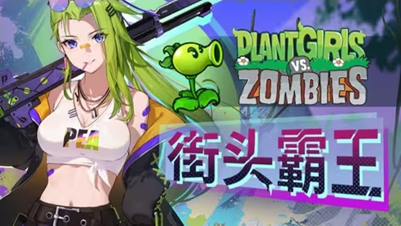 预览图2