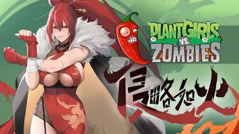 预览图3