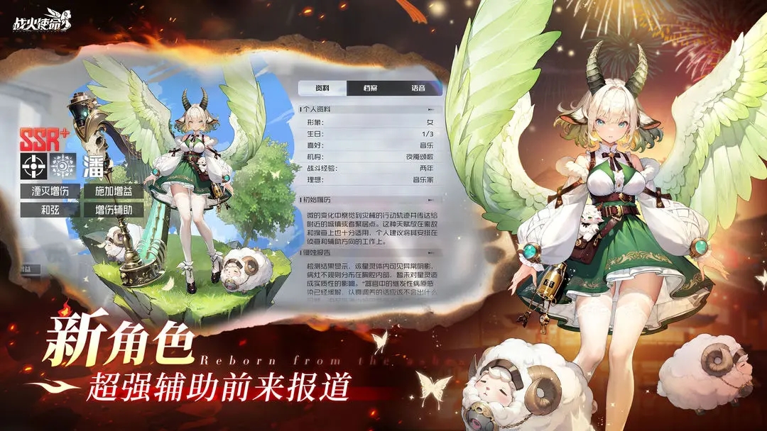 预览图2