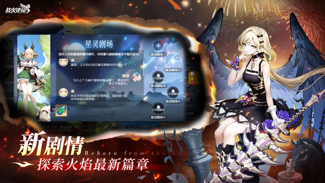 预览图4