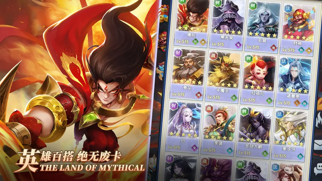 预览图4
