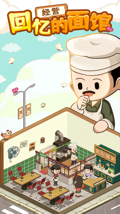 预览图1