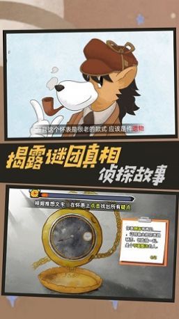 预览图2
