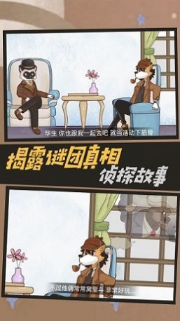 预览图3