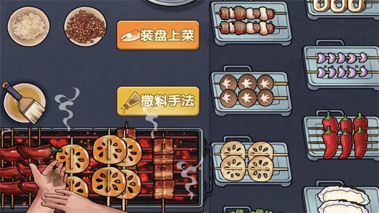 预览图1