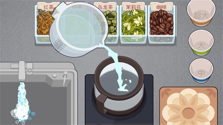 预览图3
