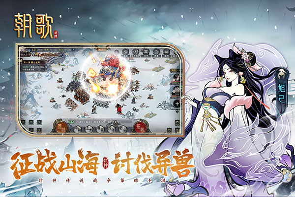 预览图3