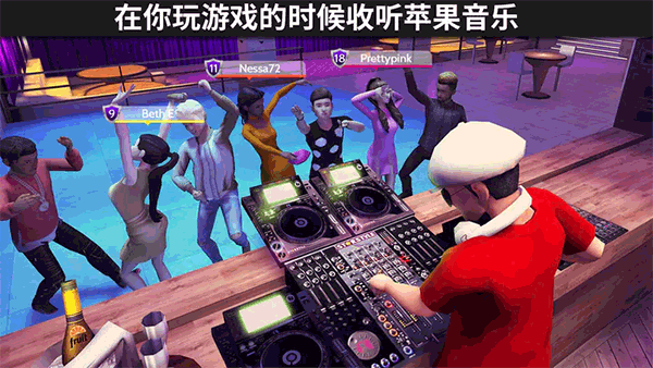 预览图2