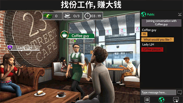 预览图3