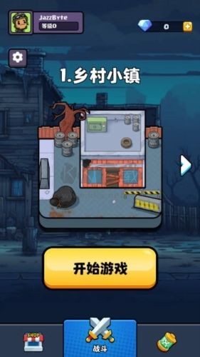 预览图1
