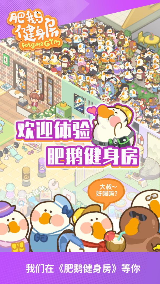 预览图4
