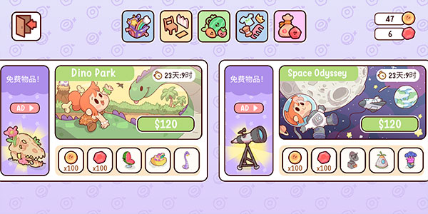 预览图1