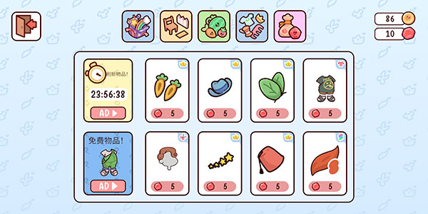 预览图3