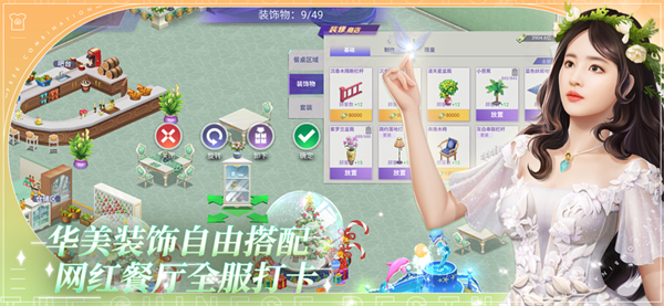 预览图2