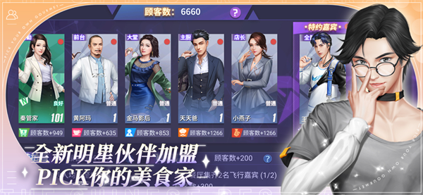 预览图3