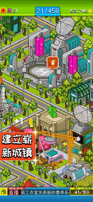 预览图3