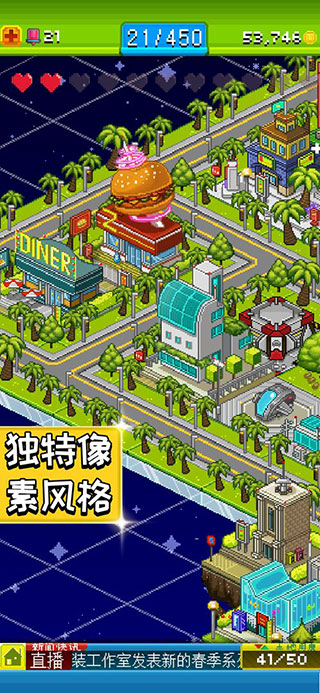预览图4