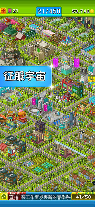 预览图5