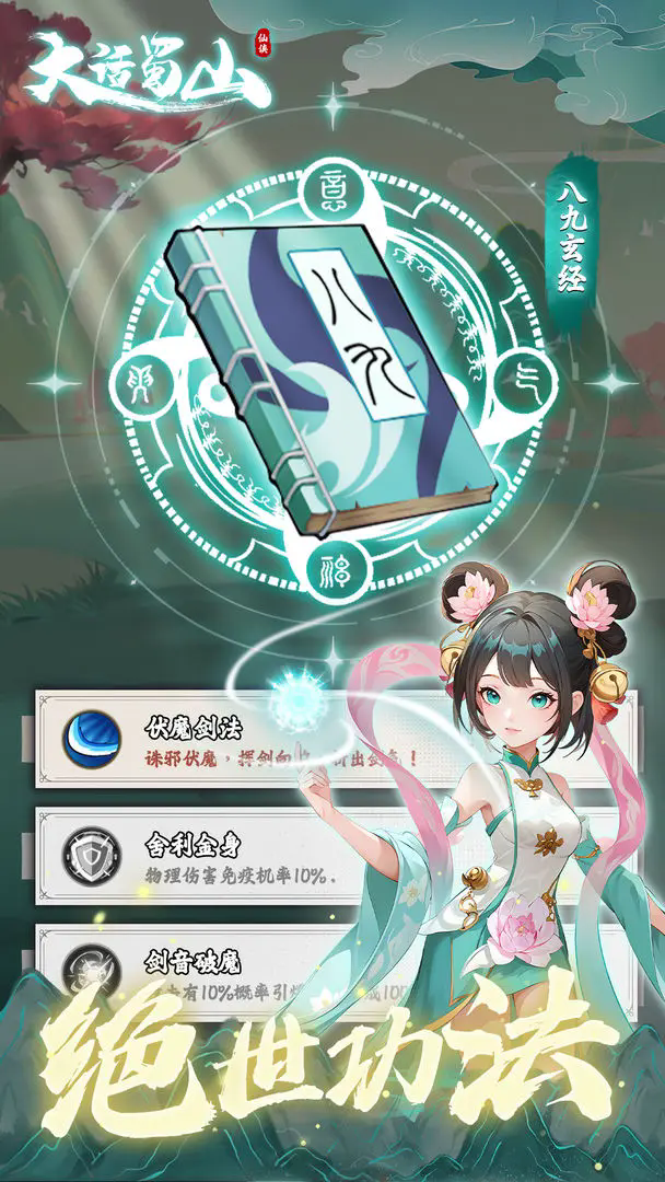 预览图1