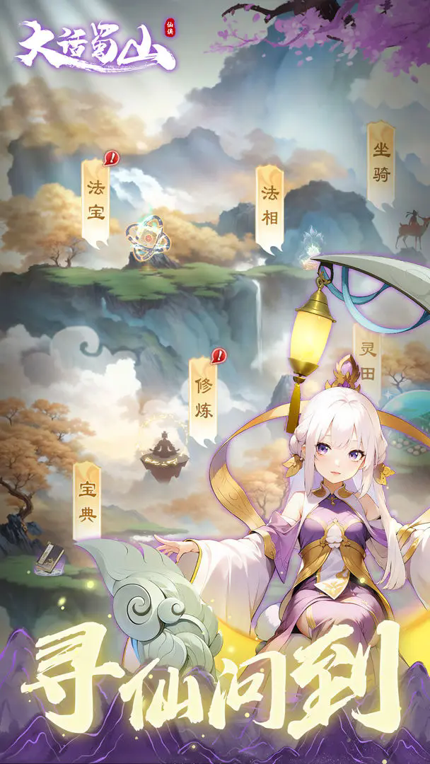 预览图3