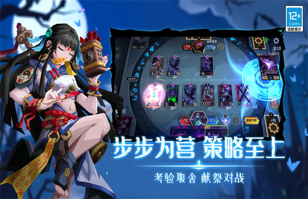 预览图1