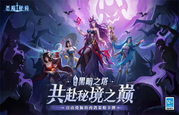预览图3