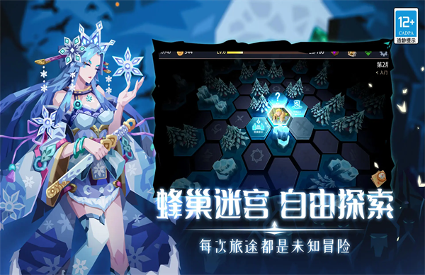 预览图4
