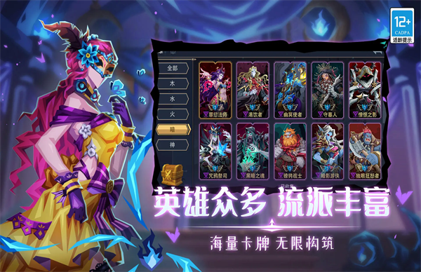 预览图5