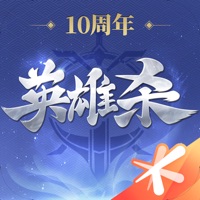 英雄杀手机版下载 v4.24.0