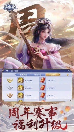 预览图1