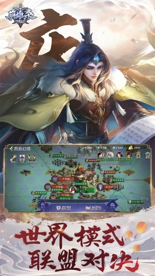 预览图4