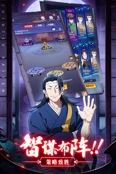 预览图2