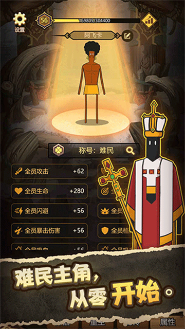 预览图1