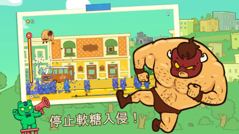 预览图2