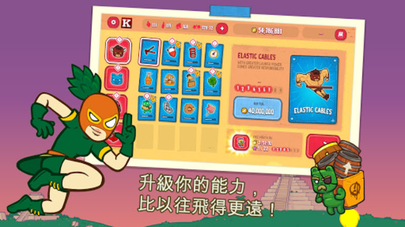 预览图3