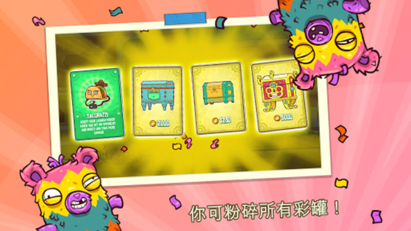 预览图5