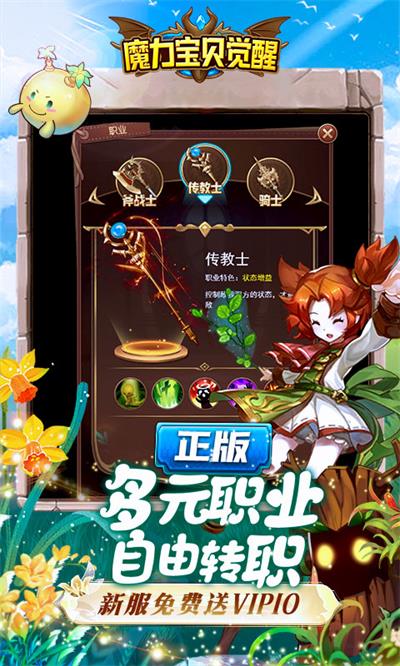 预览图1