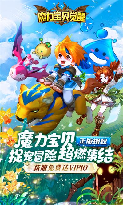 预览图3