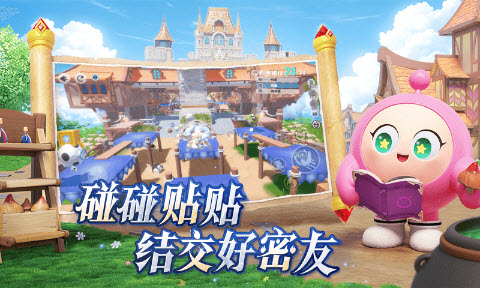 预览图2