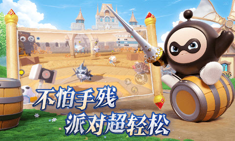 预览图3