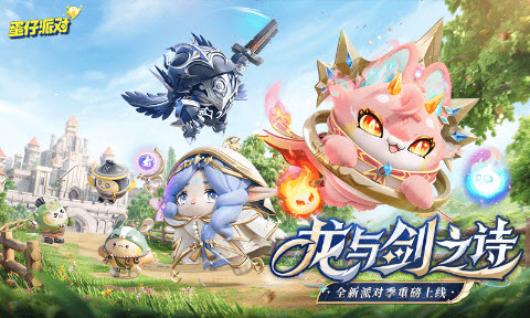 预览图5