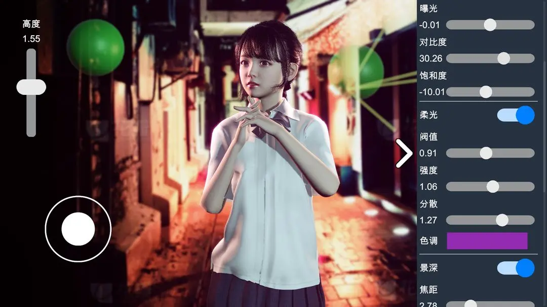预览图1