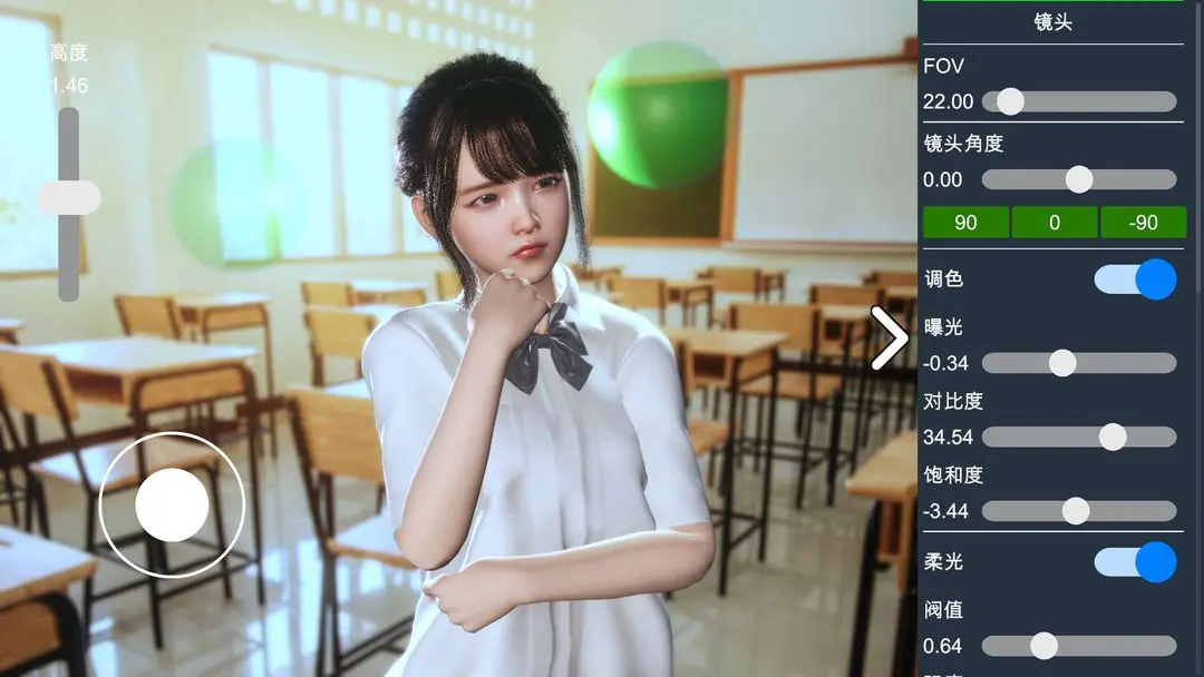 预览图3