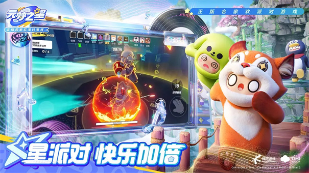 预览图1