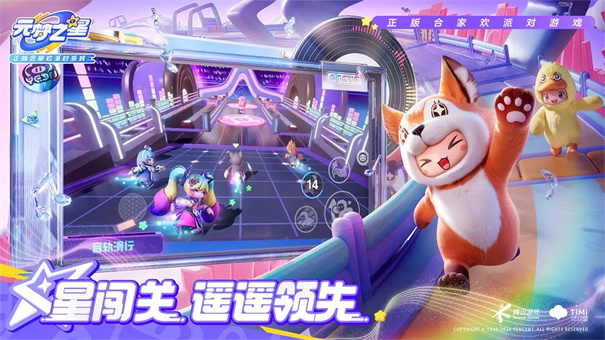 预览图4