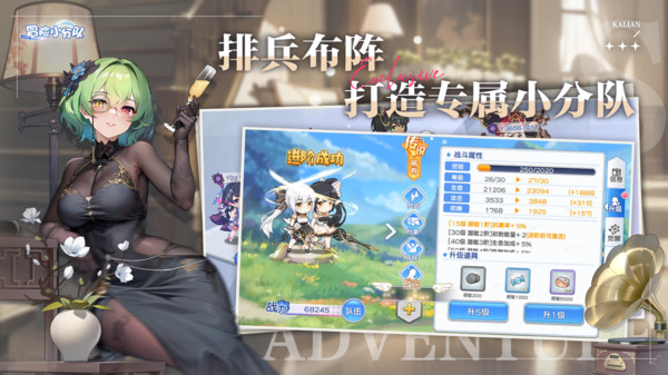 预览图1
