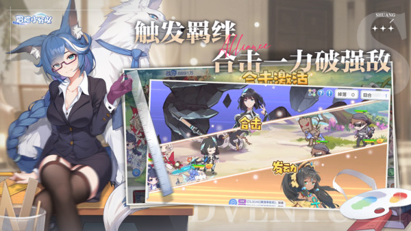 预览图2